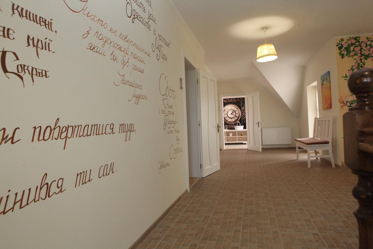 Publo Spa Hotel Vyshkove Dış mekan fotoğraf