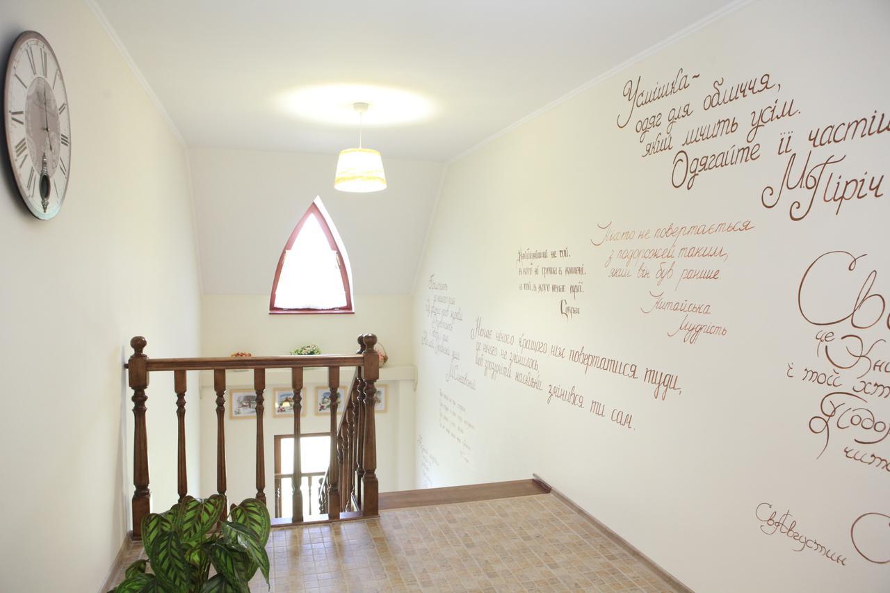 Publo Spa Hotel Vyshkove Dış mekan fotoğraf